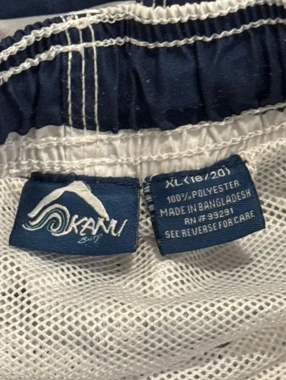 Kanu Navy Boys White Striped Cargo Swim Shorts XL